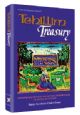 100698 Tehillim Treasury Inspirational messages and uplifting interpretations of the Psalms of David.